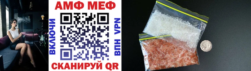наркота  Салехард  это Telegram  АМФЕТАМИН 97% 