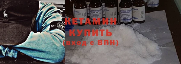 кокс Нягань