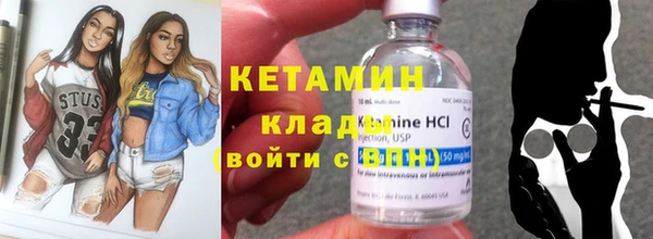 бошки Новодвинск