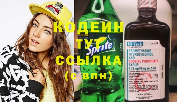 марихуана Новокубанск