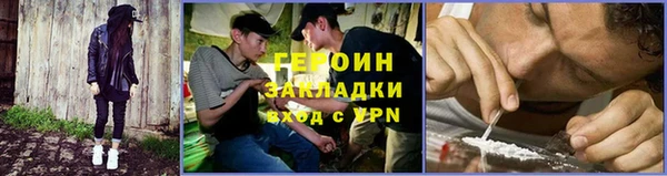 скорость mdpv Няндома