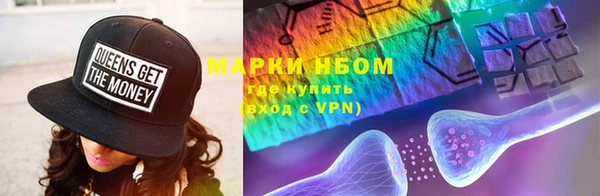 кокс Нягань