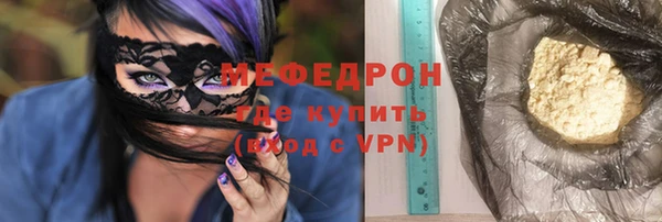 скорость mdpv Няндома