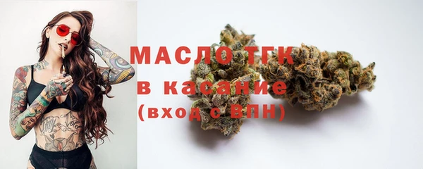 кокс Нягань