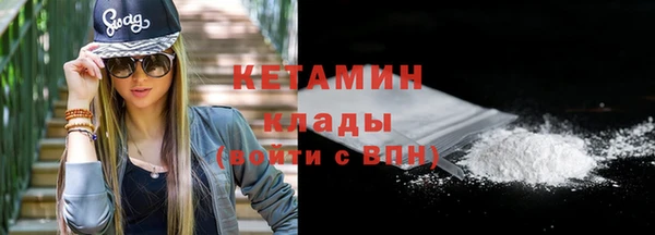 марихуана Новокубанск