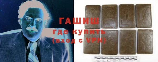 бошки Новодвинск
