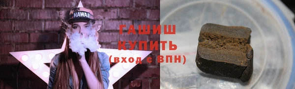 шишки Воткинск