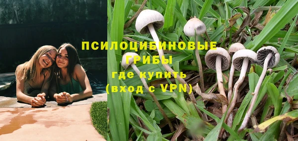 скорость mdpv Няндома