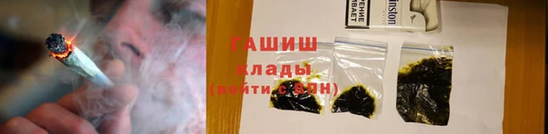 бошки Новодвинск