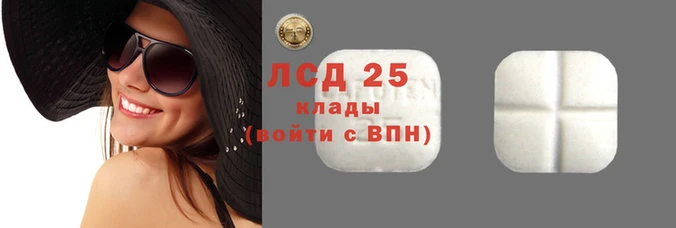 скорость mdpv Няндома