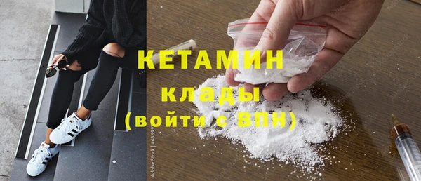 марихуана Новокубанск