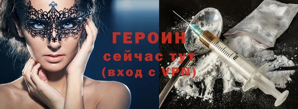 кокс Нягань