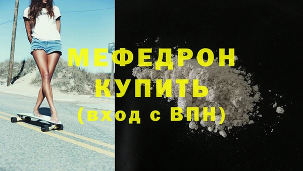 бошки Новодвинск