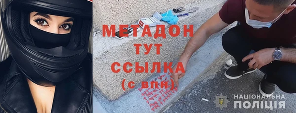 скорость Вуктыл