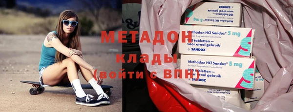скорость mdpv Няндома