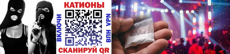 сколько стоит  Салехард  площадка наркотические препараты  Мефедрон кристаллы 