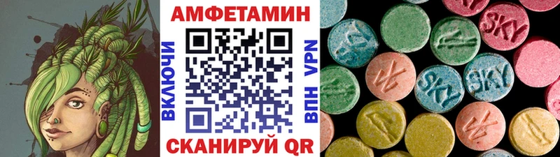 дарнет шоп  Салехард  Первитин мет 