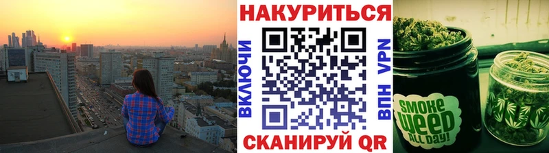Бошки марихуана тримм  что такое   ссылка на мегу tor  Салехард 